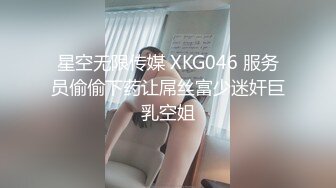 牛人潛入某大廈女廁偷拍