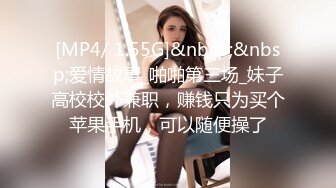 极度萝莉小骚女一手一屌黑丝高跟被双屌爆插#性交#萝莉#二次元#母狗