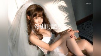 舞蹈御姐【雪奈】连体丝袜~裸舞~黑丝高跟~道具自慰~高潮喷水【18V】 (16)