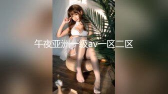 2022最新反差婊《22》性爱私拍流出??美乳淫妻良家私拍甄选 高潮内射 完美露脸