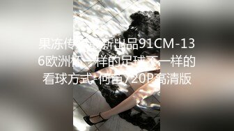 [MP4]苗条00后小萝莉 肤白胸粉 乖巧可爱小仙女 啪啪角度繁多 精彩佳作