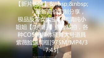 [MP4/542MB]2022-11-20【无情的屌丶】一晚干三炮，网红外围女神，爆乳美腿黑丝，激情爆操