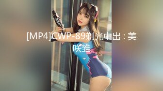 STP27807 國產AV 精東影業 JDYP041 雙向補充蛋白質 壞壞