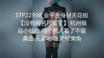 白丝少女自拍长腿