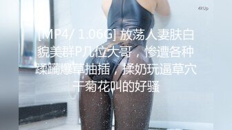 [MP4/ 432M] 新人下海甜美少女！和小男友激情操逼！骑乘位爆操紧致骚穴，抱着大屁股深插