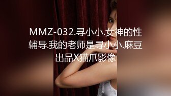 [MP4/ 360M] 极品网红脸后入操逼真皮沙发上真人大战无套女上位套弄