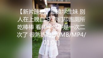 【自录】 露脸萌妹【粉嫩嫩少女】揉奶骚舞洗澡尿尿，道具自慰白浆泛滥【40V】  (34)