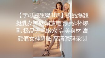 美女嫩模和公司现场策划师酒店开房啪啪,男的用尽全力狠狠干她