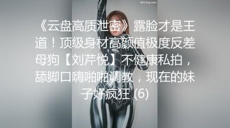 广西老表和拜金女，路边脱光干小可爱，这种感觉真刺激！