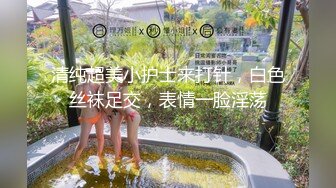 黏黏团子兔 NO.038 吉他妹妹