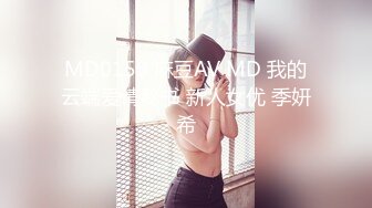 房东的玩物，不穿内衣逛街任务✿反差眼镜娘网红女神『奶咪』剧情系列，劲爆完美身材波涛胸涌 超嫩小穴 顶宫灌精