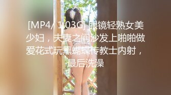 【新片速遞 】《顶级震撼㊙️泄密》万狼求档OnlyFans性感绿帽淫妻【桃子小妞】私拍第四季三人情侣邀请实力单男3P调教非常反差[7530M/MP4/02:38:16]