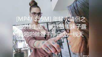 ⚫️⚫️最新订阅流出，极品露脸女神！各大社交平台焦点网黄亚裔女神反差婊【Yuna】销魂私拍，脸穴同框紫薇洞洞下蛋 (1)