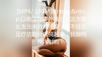 蜜桃影像传媒 PMC285 欲望高涨荡妇勾引送货员 孟若羽