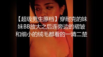 小胡子哥哥大战泰妹，女上位，传教士，站立后入炮