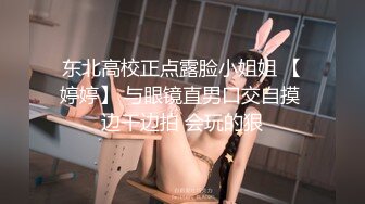 [MP4]笑起来甜美留海亚籍妹子和长相不符非常淫荡跳蛋塞逼不够爽再用大黑牛