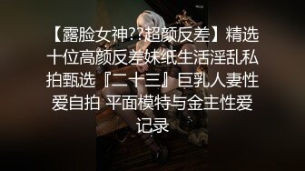 朝天门附近小姐姐害怕被内射