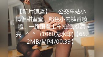 Onlyfans 极品网红小姐姐⭐桥本香菜⭐双生中华娘姐妹篇[MP4/2060MB]