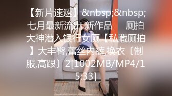 果冻传媒91CM-206借贷肉偿少女借贷无力偿还低贱如母狗般被大肉棒调教内射-林丽