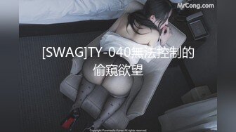 【新片速遞】&nbsp;&nbsp;巨乳吊钟奶妹子，讲述自己的性经历，水晶玻璃棒自慰插穴，呻吟声超大[578M/MP4/39:13]