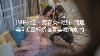 蜜桃影像传媒 PMC324 美胸御姐教导弟弟做爱 梁佳芯