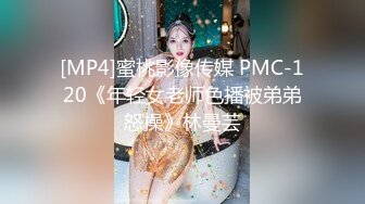 【大学宿舍的乐趣】，沉浸式偷窥女大学生，极品粉嫩小骚逼，对白精彩_1.mp4