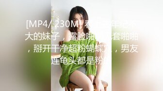 [原創錄制](no_sex)20240203_想入菲比