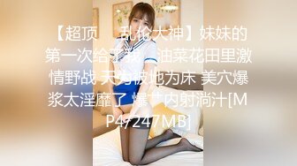 【本站推荐】台湾SWAG_rubysex_家中到府服務的按摩師傅_按著按著把人家按到小穴去了