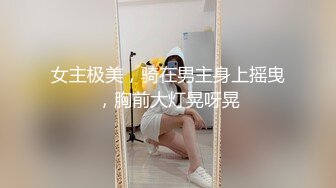 潜入某高校教学楼女厕偷拍大学生美女有几个妹子颜值不错