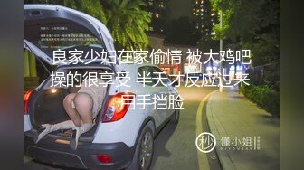 推特退圈大佬【妓术总监】约战各路女神反差婊~各种淫妻绿帽大长腿高跟鞋一字马！诱惑之极