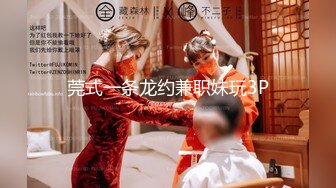 出租房操女同事看她表情就知道有多爽了大喊操我看禁止内容