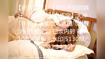 [MP4/943M]3/27最新 浓妆的新人妹子脱光光特写粉穴换着特写道具自慰VIP1196