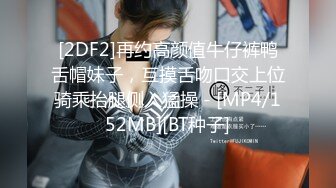 爱豆传媒ID5267禽兽哥哥们趁妹妹熟睡强上3P