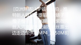 [MP4]极品御姐来袭！性感黄发无毛粉穴！拨开珍珠内裤假屌爆菊 被炮友后入&nbsp;&nbsp;爽的嗯嗯呻吟直叫