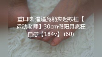 STP23910 星空传媒 XK8094 舞蹈老师的回忆日记 旋转 跳跃 做爱不停歇