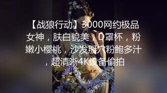 已婚熟女从Tinder上找了个小骚妞和老公一起玩逼