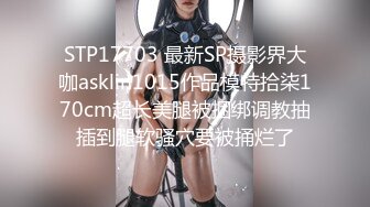 最新外站新品反差婊❤️推特美少女Yang Lagi Viral骚母狗裸体露出与啪啪流出