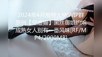 蜜桃传媒 pme 036 微信约炮淫荡大奶妹 孟若羽