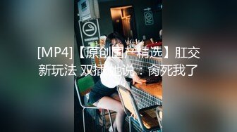 萤石酒店多日偷拍♥气质美女蜜桃翘臀被帅气操B男友连干3次