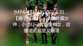 5-24歌厅探花KTV群P直播 4个美女出境，三个被操的大声呻吟