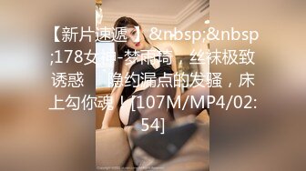 [MP4/ 221M] 大奶美眉 身材不错 在家被男友无套猛怼 爽叫不停 奶子哗哗