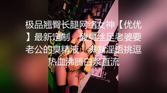 《重磅收费精品福利》入会粉丝团专属91露脸反差女神网红【小蓝】的性福生活无水全收录高颜特骚身材又好撸点很高 (9)