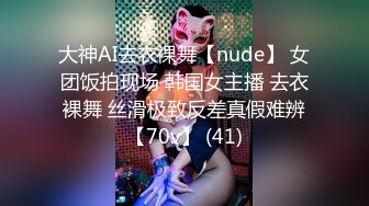 女友骚出水2