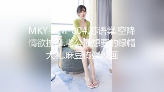 【新片速遞】颜值不错的小少妇自己虐逼4小时，精彩刺激淫语不断，扩阴器撑开骚穴用筷子插尿道喷水，逼逼里塞鸡蛋橘子[1.85G/MP4/04:29:15]