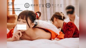 [原创] 你老公就是个废物，你这表情只有我能给你，淫声震天（完整版看简界）