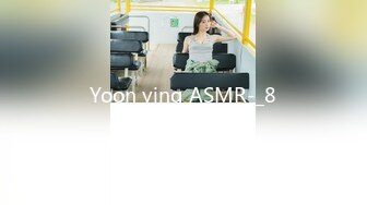 Yoon ying ASMR-_8