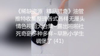 STP23290 舞蹈系清纯学生萌妹桃子激情诱惑&nbsp;&nbsp;半脱下内裤露完美肥臀&nbsp;&nbsp;对着镜头抖臀掰穴&nbsp;&nbsp;张开双腿一字马&nbsp;&nbsp;手指抠