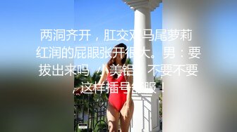 老公出差 趁机约短发人妻偷情