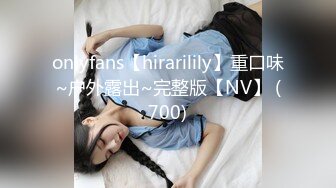 ⚫️⚫️臀控熟女控必备！身材很顶很会保养的半老徐娘【虹姐】大尺度私拍，洗澡制服情趣黑丝肉丝露逼骚舞挑逗