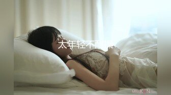 FC2PPV-4493180 异常可爱的美女出现了，她给了我原始的性爱和中出[FHD高清](無碼)